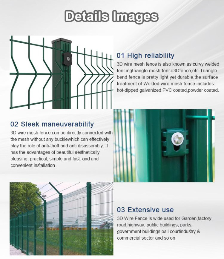 Good Quality Hot Dip Galvanized 3D prix grillage rigide pour cloture Curvy Welded Fence