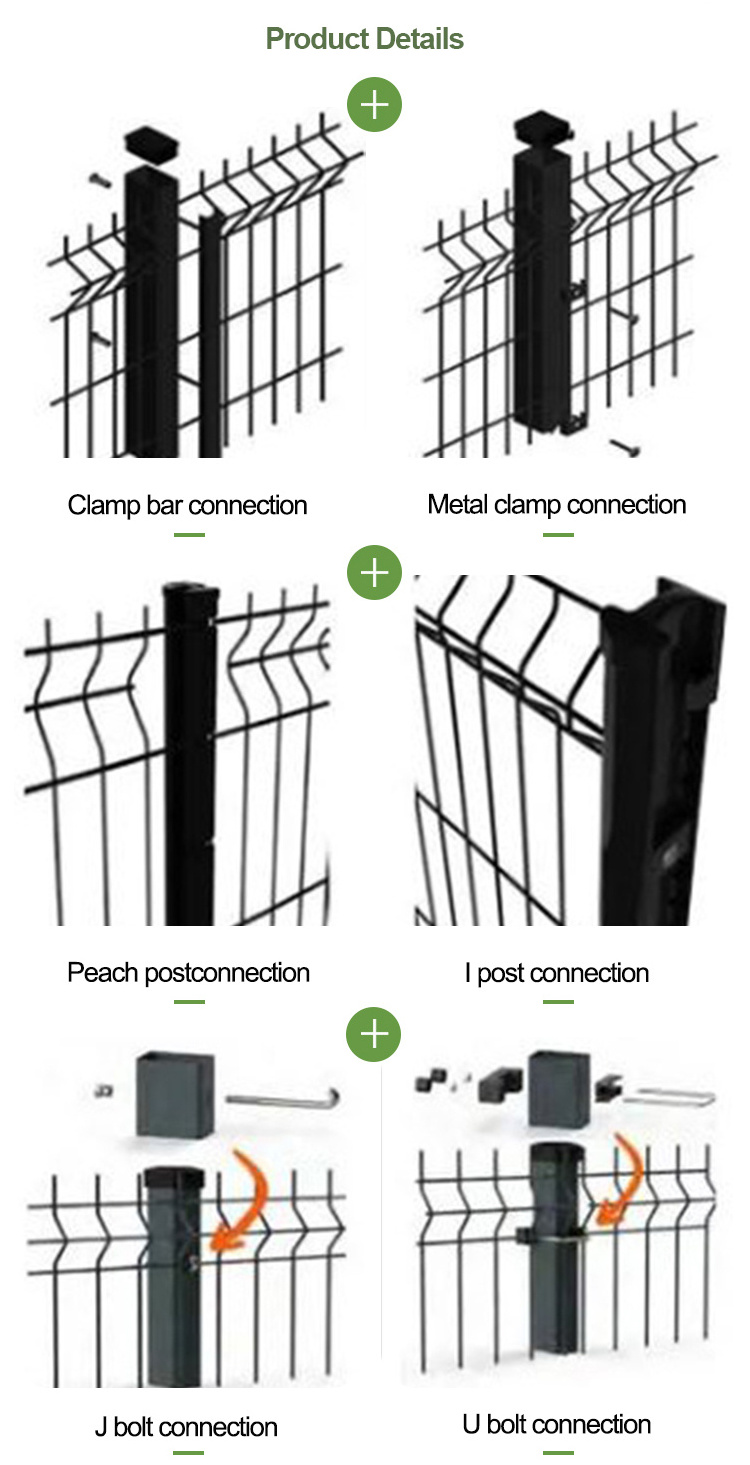 Good Quality Hot Dip Galvanized 3D prix grillage rigide pour cloture Curvy Welded Fence