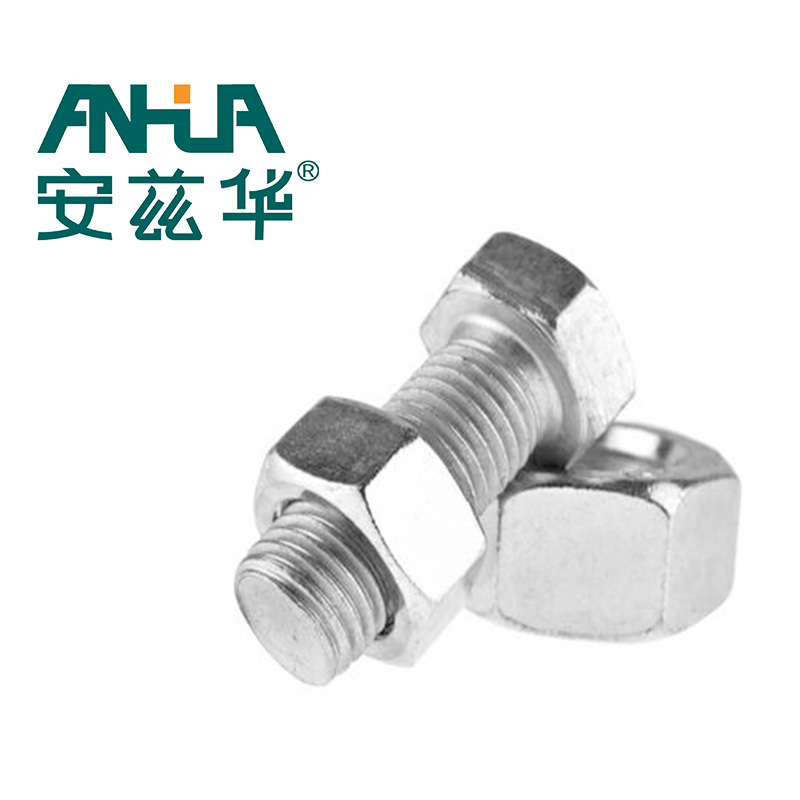 Chinese Factory Price Fastener Hardware Grade 8.8 Stainless Steel Carbon Steel DIN931 DIN933 Hex Head Nut and Bolt