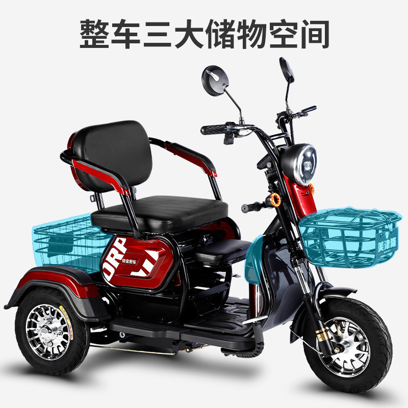 Wholesale Mini Three Wheel Electric Delivery Tricycle With 2 Storage Baskets 3 Wheel Electric Tricycle 2 Seats Electric Scooter