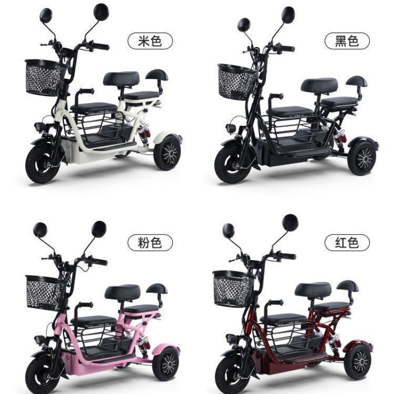 Tricycle Folding Foldable Motor Travel Adult Handicap 3 Three Wheel Mobility Disabled Electric Handicapped Scooters for sale