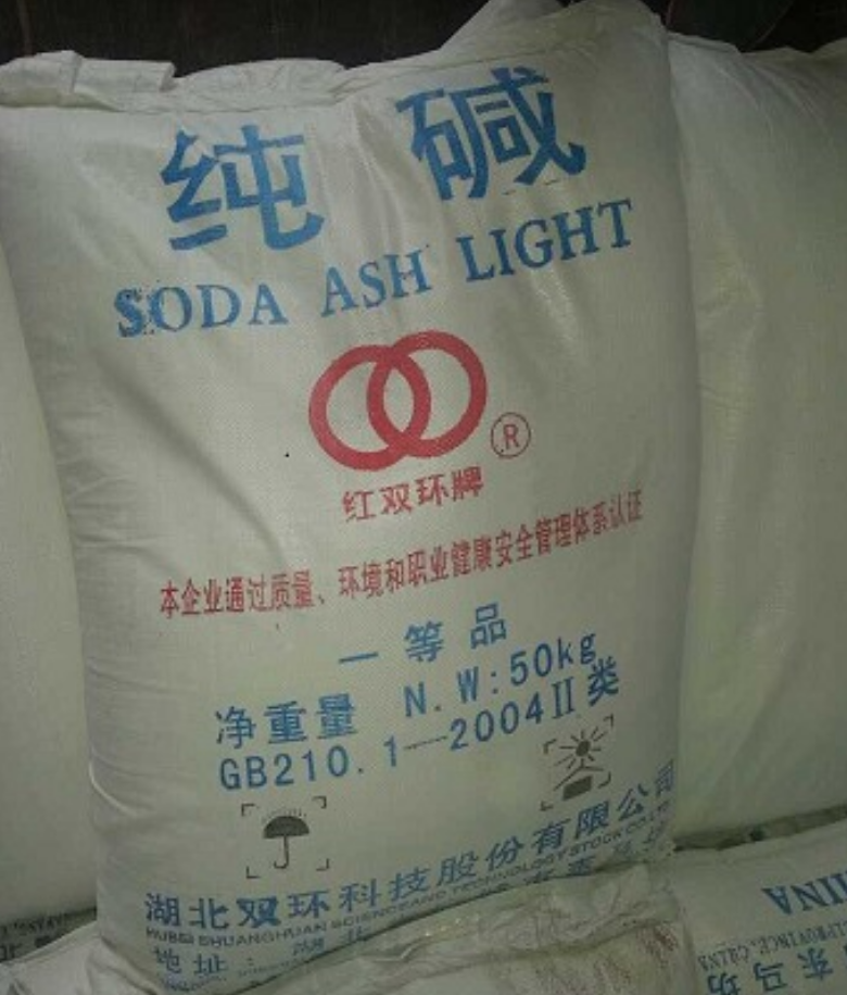 Light/ Dense Factory Supply CAS No. 497-19-8 Sodium Carbonate Anhydrous Na2co3 with 99.2% Soda Ash Light on sale