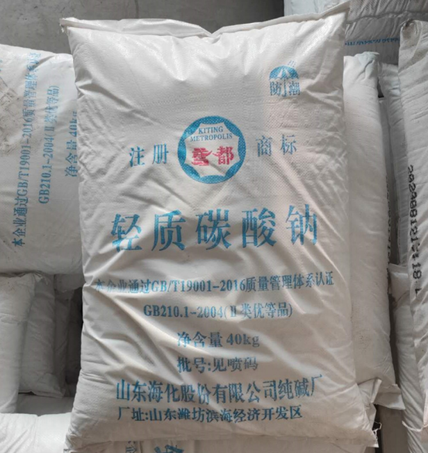 Manufacturer price  sodium carbonate dense soda ash/soda ash light