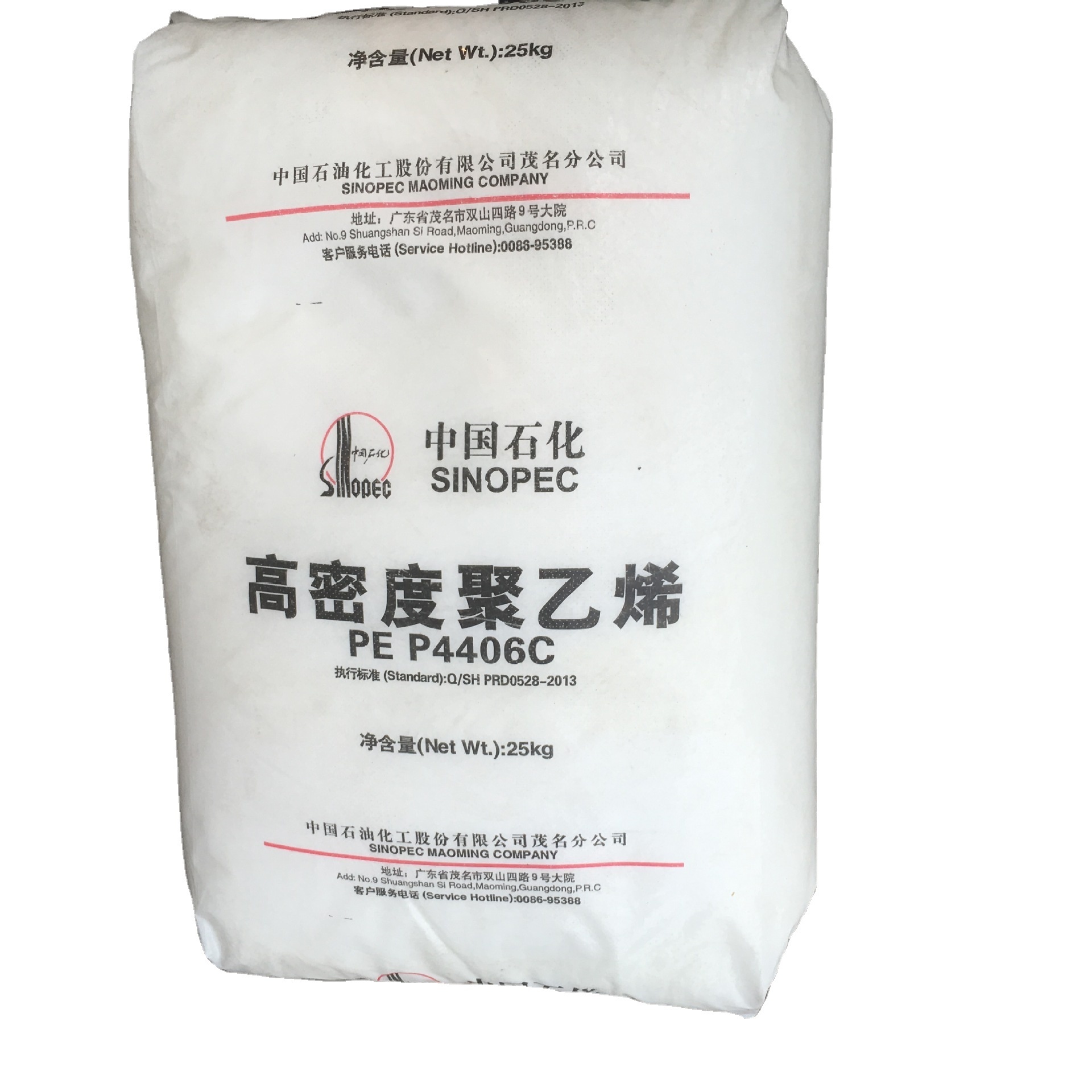 TPU Resin 58-60 polyether polyester TPU / Thermoplastic Polyurethane plastic pellets TPU granules