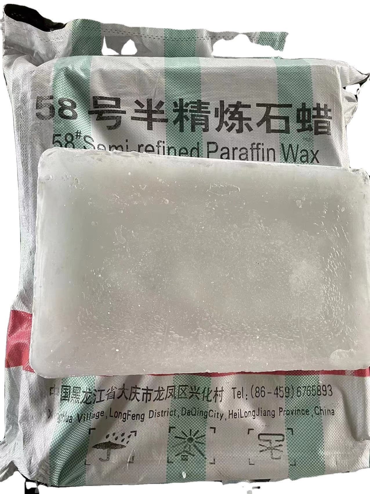 Semi refined paraffin wax China/pure paraffin wax white candle /china fully refined paraffin wax 58-60