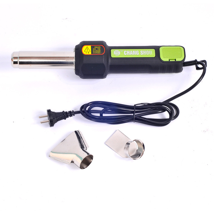 1200W Heat Gun Special for Coating Machine Shrink Wrap Blower Hot Air Gun