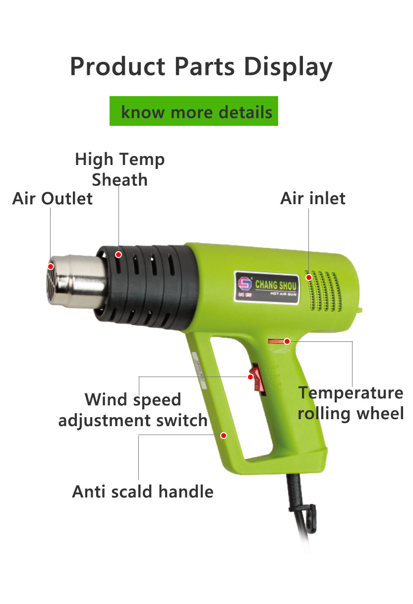 1600w  mini heat gun temp control  hot air gun machine cheap price high quality