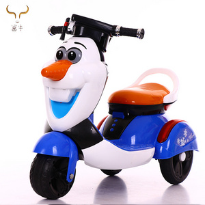 Cute New style  mini motorcycles , ride on battery power toys  kids battery bike / cheap price electric motorcycle cartoon shape