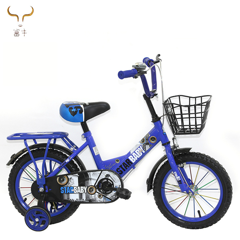 16 18 Inches Carbon Fiber Kids Child Mountain Bicycle Mini small MTB Bikes/China Single Speed kids Mini Mountain Bike for sale