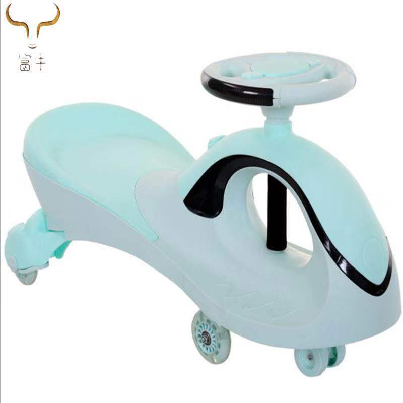 Children Twist Car 1-6 Yo-Yo Car WanXiang Wheel Boys And Girls Toy Car/Swing Car/NiuNiu Car