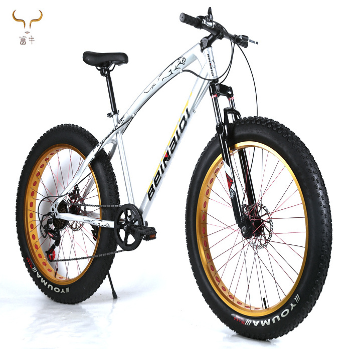 Hot sell 26 28 inch beach bicycle fat bike/26 inch ATV chopper bicycles beach cruiser bike fat tire/fat tire bicycle 26 inch