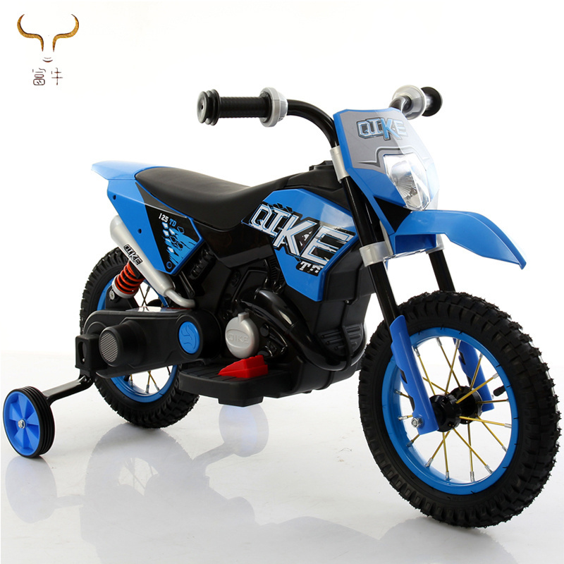 Cheap sale baby battery rideable cycles and small bikes toys  us pink  kids  motorcycle for 2 3 year old  mini electric bike