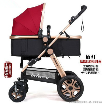 baby car seat sit n stroll 5 in 1 stroller with EVA wheels / baby carbon fiber stroller with sunshade/ baby doll double stroller