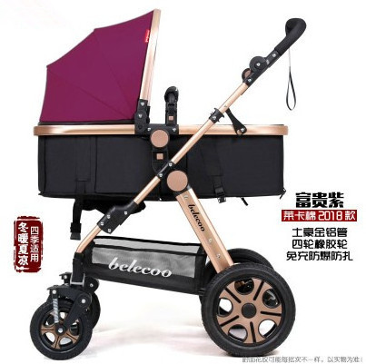 baby car seat sit n stroll 5 in 1 stroller with EVA wheels / baby carbon fiber stroller with sunshade/ baby doll double stroller