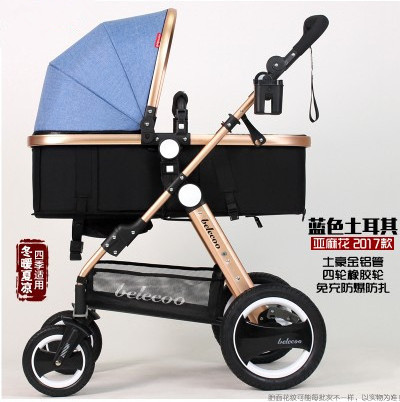 baby car seat sit n stroll 5 in 1 stroller with EVA wheels / baby carbon fiber stroller with sunshade/ baby doll double stroller