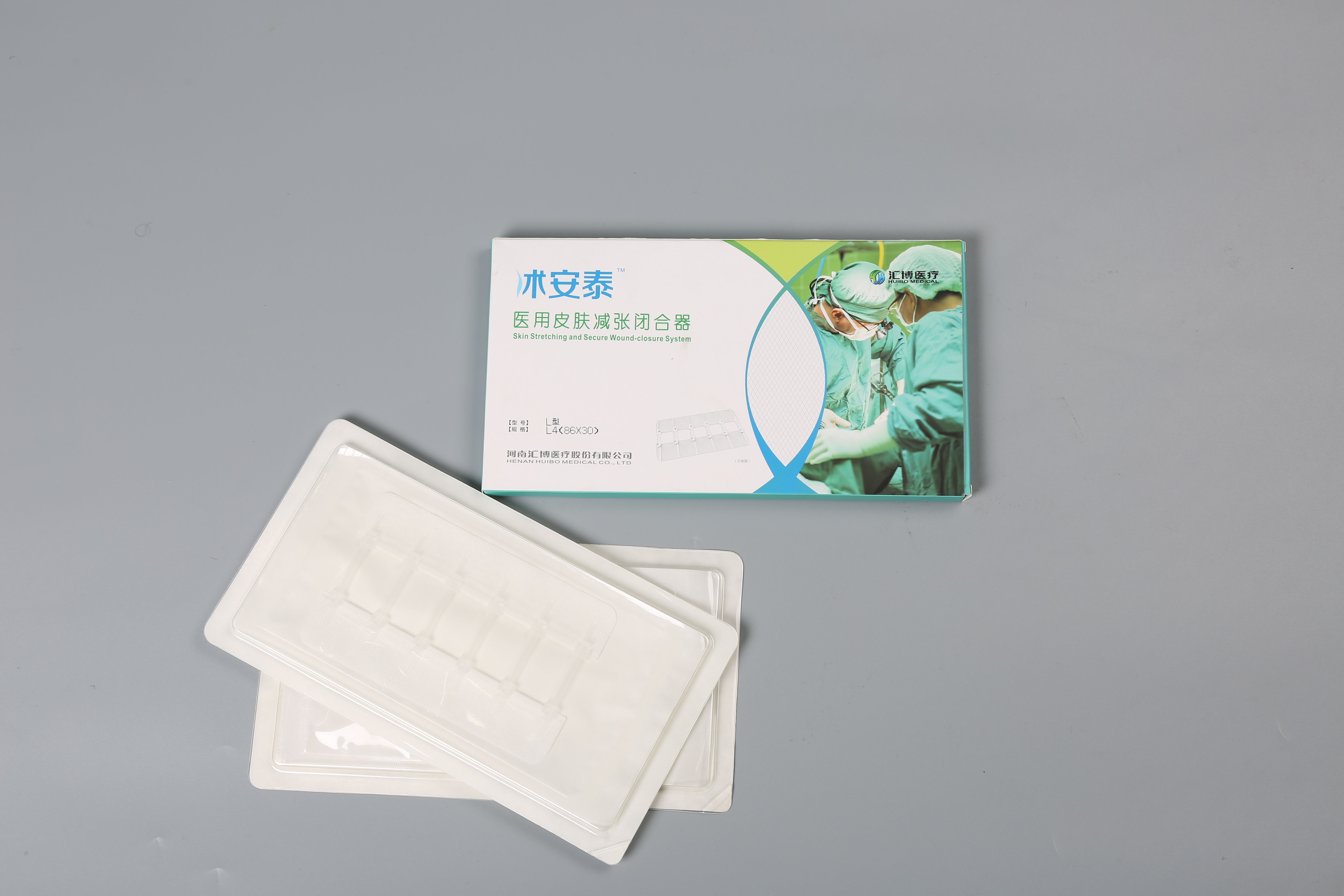 Skin Stretching and Secure Wound Closure Device with Surgical Zipper Tape with custom sizes