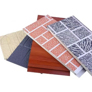 Waterproof and heat-insulating board, metal carved board, exterior wall panel