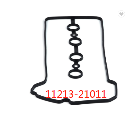 Cylinder Head Cover   Gasket 11213-22050