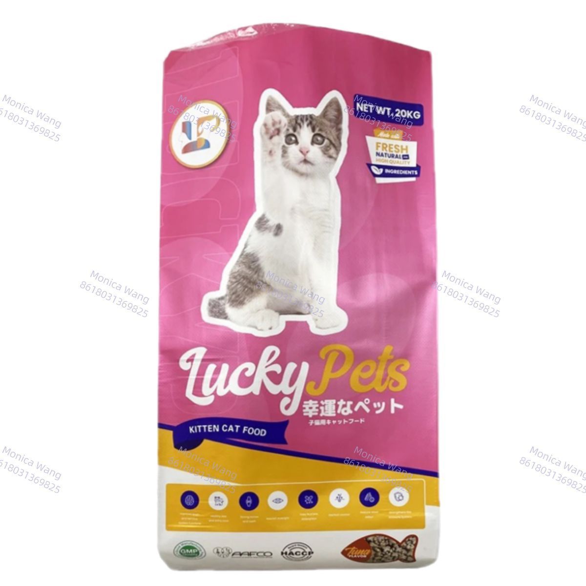 Waterproof 20kg 25kg 30kg cat food bag BOPP laminated PP woven kitten kitty pet food packaging sack