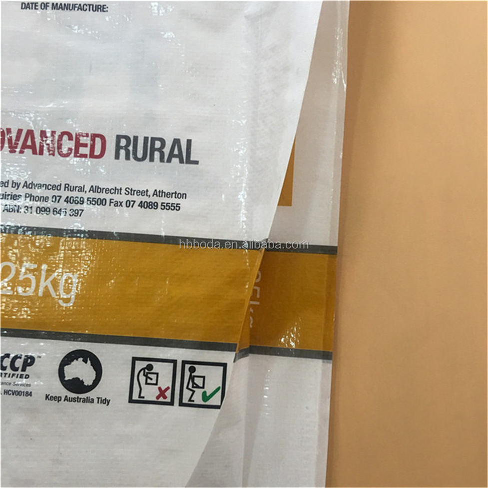 25kg 50kg pp plastic animal feed bag for sale deer cattle dog bird feed packing bag