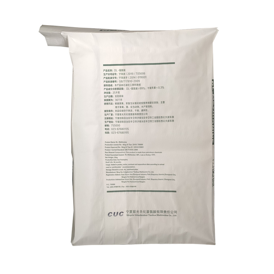 Fertilizer packaging PP Valve Bag valve Bag Chemical raw materials packing bags