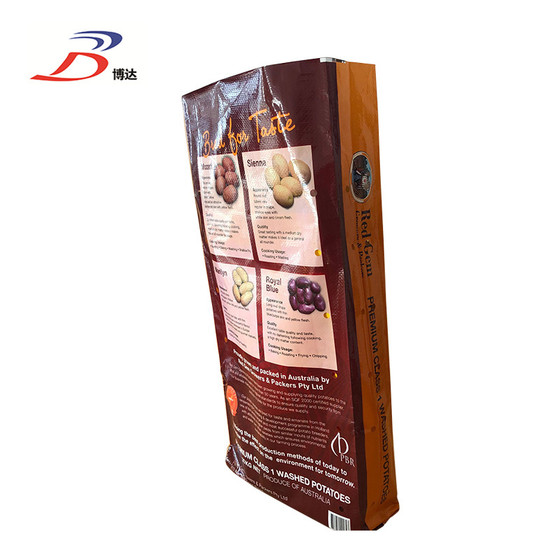 Low Price Plastic BOPP Laminated Poultry Animal Feed Flour Woven PP Bags for Sales 50kg 25kg