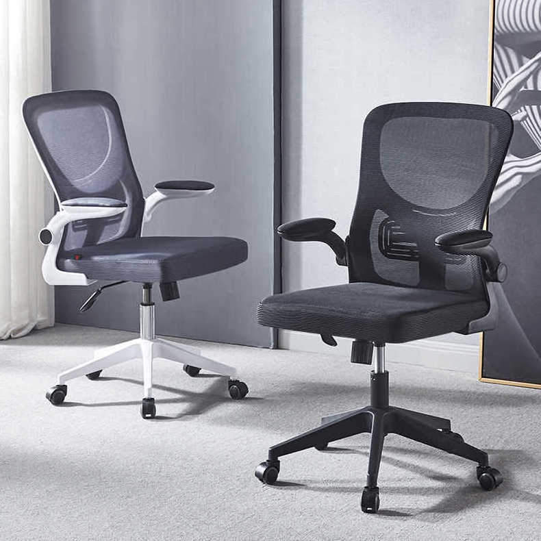 Wholesale visitors chair mesh full mesh chair Adjustable High Back Ergonomic Executive office furniture swivel Chair