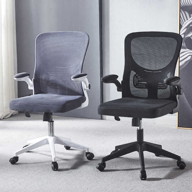 Wholesale visitors chair mesh full mesh chair Adjustable High Back Ergonomic Executive office furniture swivel Chair