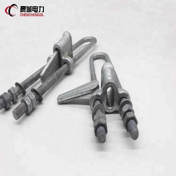 Hot dip galvanized steel adjustable nut type wedge clamp / UT U bolt clamp / wedge strain clamp for ground wire pulling hardware