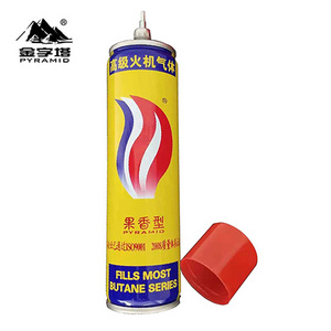 170ml 50g gas aerosol refill gas cylinder  portable purified butane gas for lighter