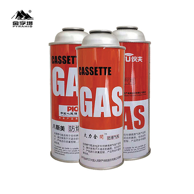 Manufacturer 0.35mm top cover and 0.32mm  bottom cover empty Aerosol Tinplate butane gas can with valve and cap