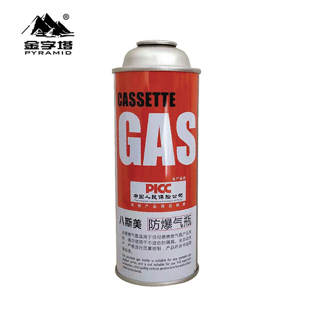 Manufacturer pyramid printing empty Aerosol Tinplate butane gas can with valve and cap