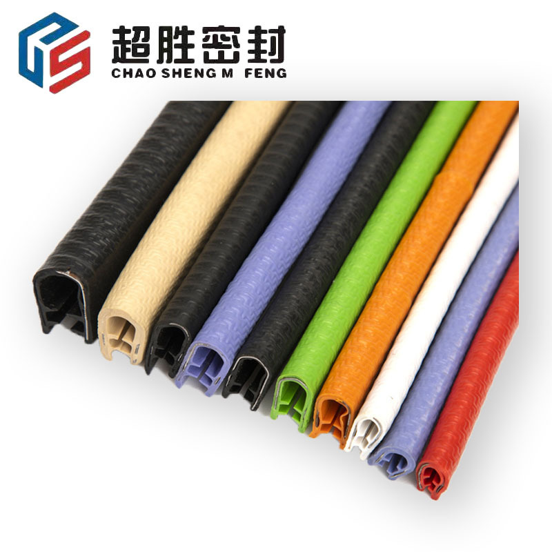 U Shape Car Door Edge Waterproof Protector Sealing Strip EPDM Guard Car Door Stickers Anti-collision Decorative rubber Strip