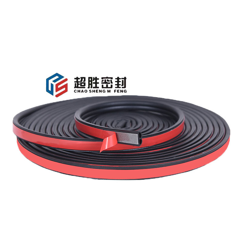 High quality Self-adhesive EPDM car waterproof door and window rubber profiles strip seal Weather Stripping Seal gasket Strip