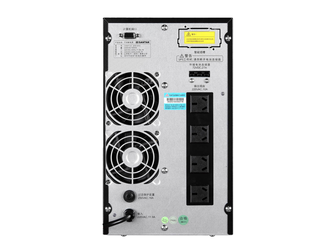 SANTAK High Frequency UPS power supply 1KVA 2KVA 3KVA Online UPS for Server Workstation