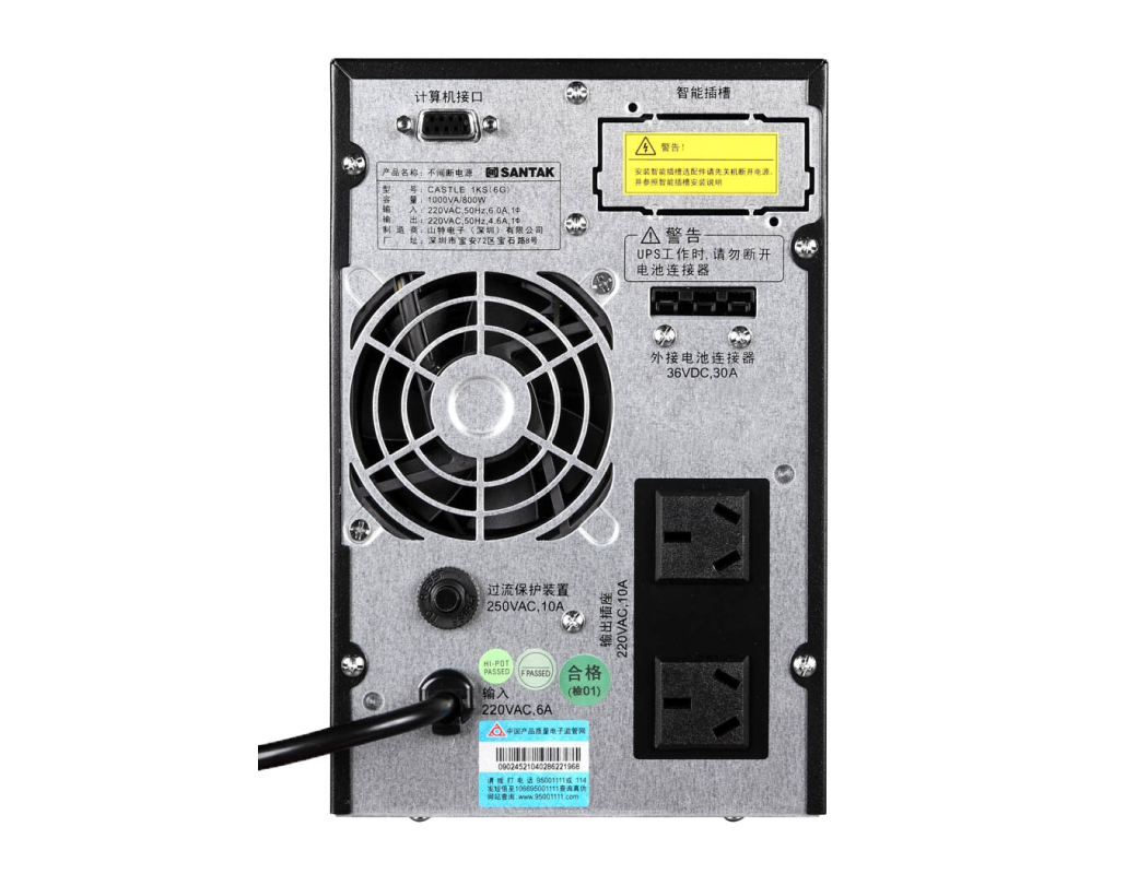 SANTAK High Frequency UPS power supply 1KVA 2KVA 3KVA Online UPS for Server Workstation