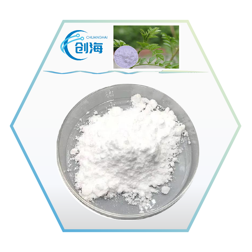 Glabridin Cosmetics skin whitening Licorice Extract powder CAS 59870-68-7 40% 90% 95% Glabridin