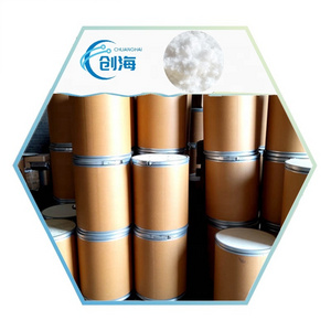 China Factory Good Price 99.9% Cesium choride CsCl CAS 7647-17-8