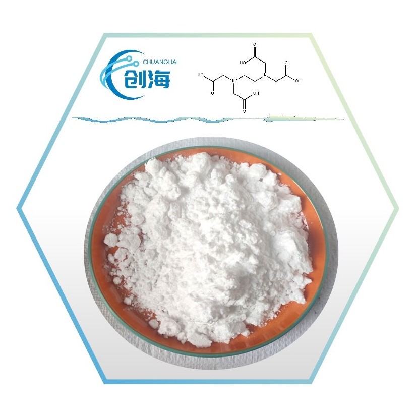 Cosmetic Grade 99% Ethylenediaminetetraacetic acid EDTA CAS 60-00-4