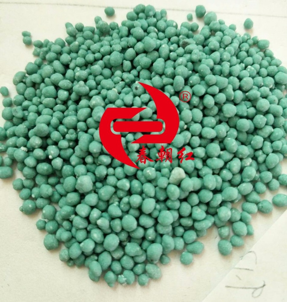 NPK 23-10-5+6S+1Zn granular compound fertilizer