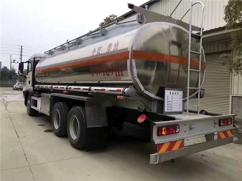 DONGFENG 6*4 20 ton liquid nitrogen tank trucks