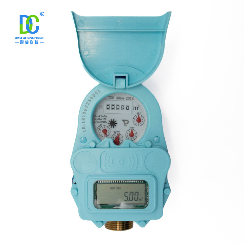 battery powered smart IC card digital prepaid water meter for residential house