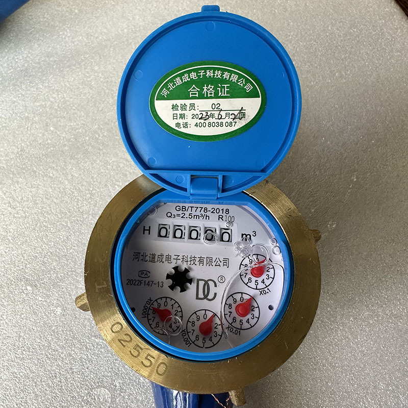 domestic grade B cast iron DN15/DN20/DN25  wet dial multi jet cold water meter