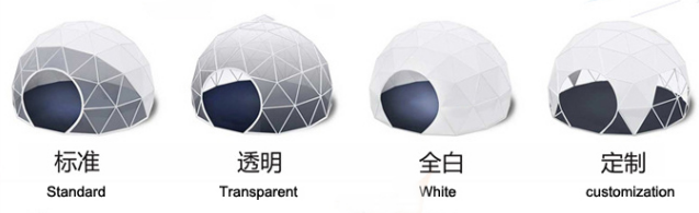 Hot Sale Geodesic Dome Tent Outdoor Igloo Glamping Tent Dome Tent With Bathroom