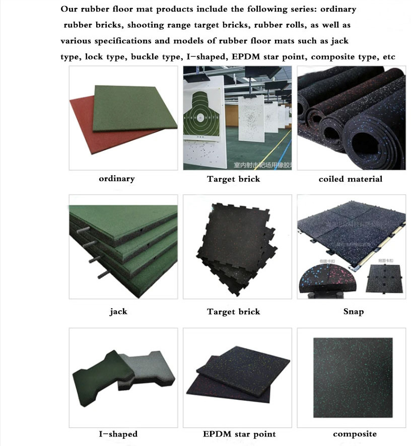 Acoustic Soundproof Rubber Mats Wear-Resistant and Protective Shooting Gallery Gym Floor Padding for Shooting Ranges