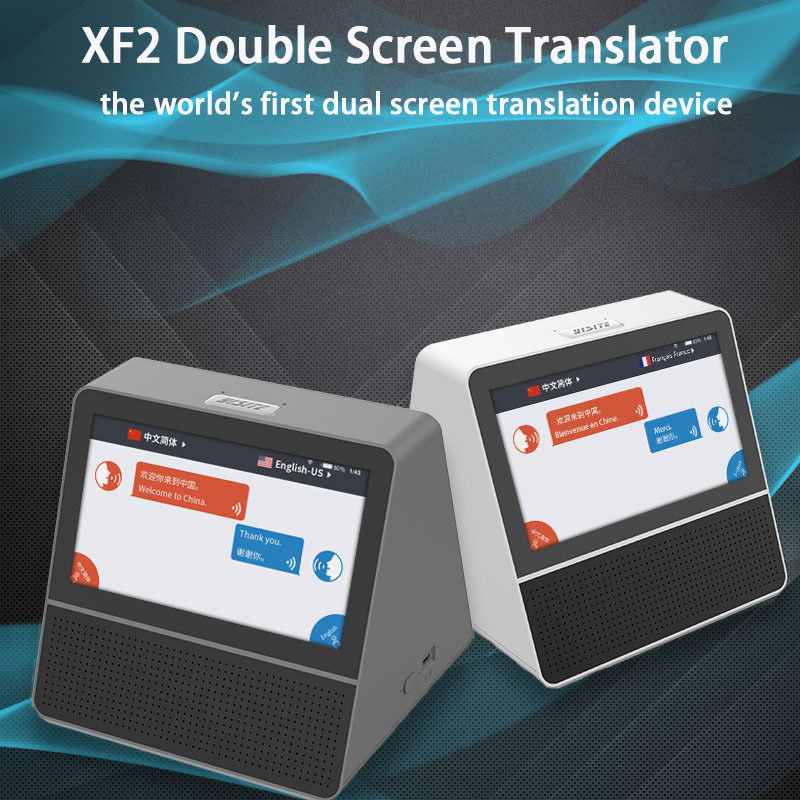 YISITE Double Screen Smart Voice Translator Supports 121 Languages Real-time Translation with WIFI for Hotel Airport Counter