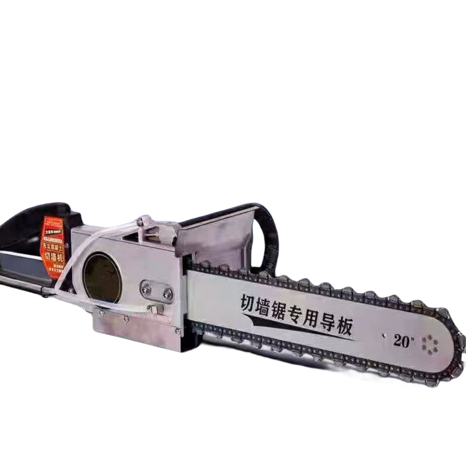 Cutting Depth 48cm/18.89in High Quality Diamond Chain Concrete Saw