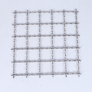 1-12mm stainless steel woven wire mesh/Crimped wire mesh/screen mesh cloth