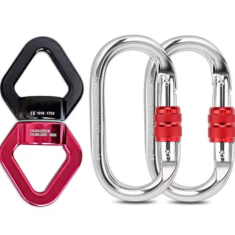 30kN Aluminum Swing Swivel For Web Tree Swing Safest Rotational Device Camping Climbing hiking  Hanging Accessory