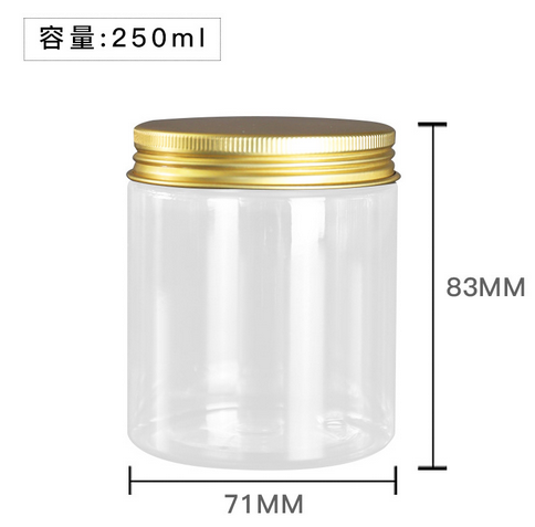 8oz 250ml 71mm diameter clear plastic cosmetic jar with screw top lids for body butter